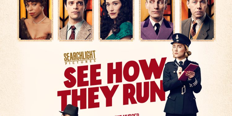 See How They Run
